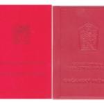 UPOZORNĚNÍ NA KONČÍCÍ PLATNOST STARŠÍCH TYPŮ OBČANSKÝCH PRŮKAZŮ